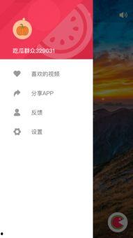 吃瓜视频网站,带你领略网络娱乐新潮流