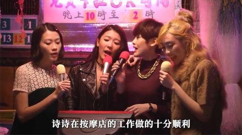 搞潜规则,职场生存法则背后的秘密