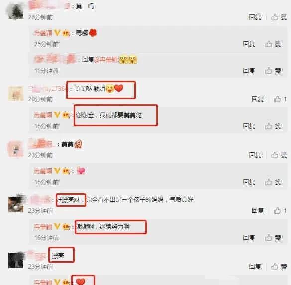 明星娱乐新闻 吃瓜爆料在线入口网址,吃瓜爆料在线入口网址大公开！